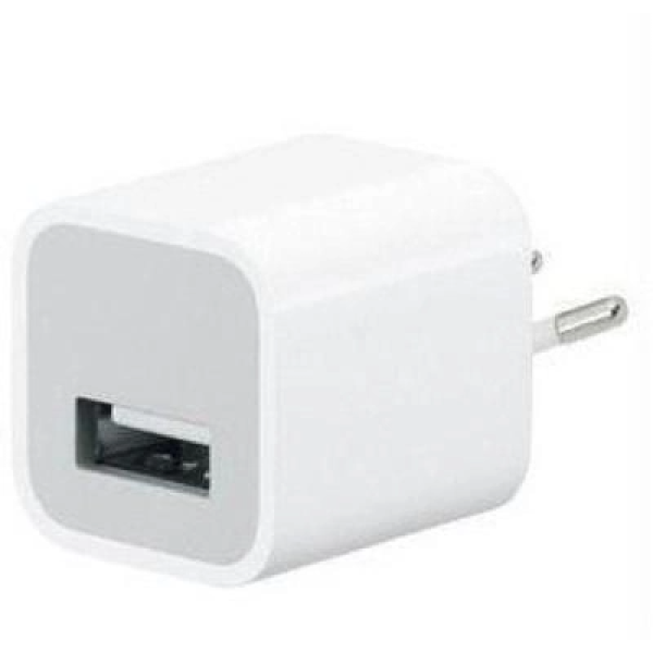 Мережевий блок -куб (600 мАг) адаптер СЗУ 220V 1USB