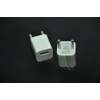 Мережевий блок -куб (600 мАг) адаптер СЗУ 220V 1USB