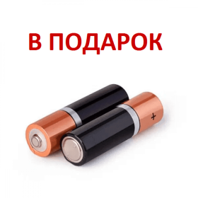 ПОДАРУНОК! (AA) (ААА) Батарейки 