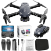 Квадрокоптер XS9 дрон с камерой HD FPV, до 100 м. 30 мин. полета + кейс ( 2 аккумулятора)
