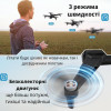 Квадрокоптер з камерою RC Drone YLR/C S93 – дрон БК мотори 4K 5G, до 40 хв. польоту + кейс + 1 акумулятор