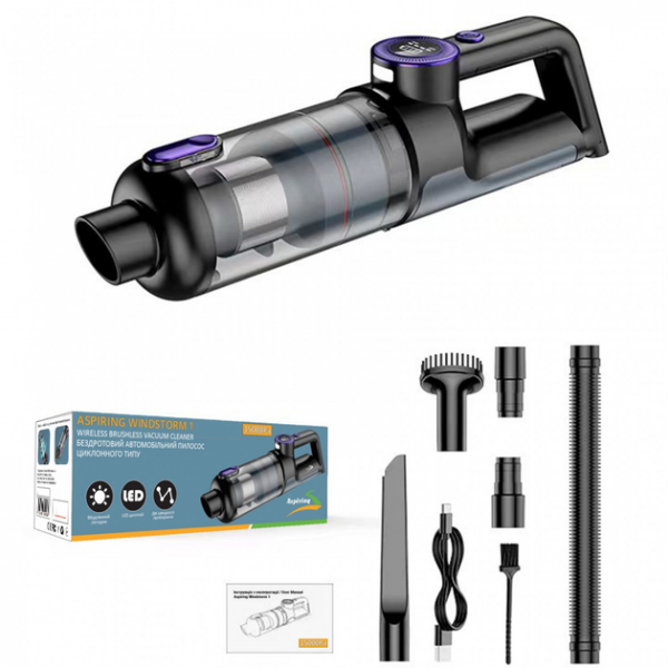 Портативний ручний пилосос Aspiring Brushless 15000 kPa Акумуляторний, бездротовий (для дому, для авто)