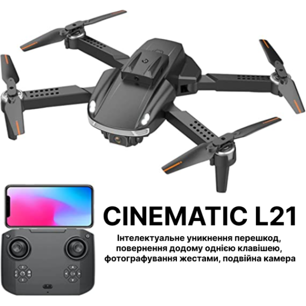 Квадрокоптер K105 Max дрон з камерою, 4K HD FPV, обхід перешкод, до 30 хв.  + кейс (2 акумулятори)