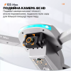 Квадрокоптер K105 Max дрон з камерою, 4K HD FPV, обхід перешкод, до 30 хв.  + кейс (2 акумулятори)