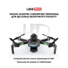 Квадрокоптер дрон с камерой LYZRC L800 PRO 3-осевой подвес 4K HD, GPS, до 1200 м, 60м. полета + 1 аккумулятор