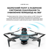 Квадрокоптер LYZRC L200 PRO 2-осевой подвес 4K HD, GPS, FPV до 1500 м, 25м. полета  