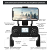 Квадрокоптер LYZRC L200 PRO 2-осевой подвес 4K HD, GPS, FPV до 1500 м, 25м. полета  