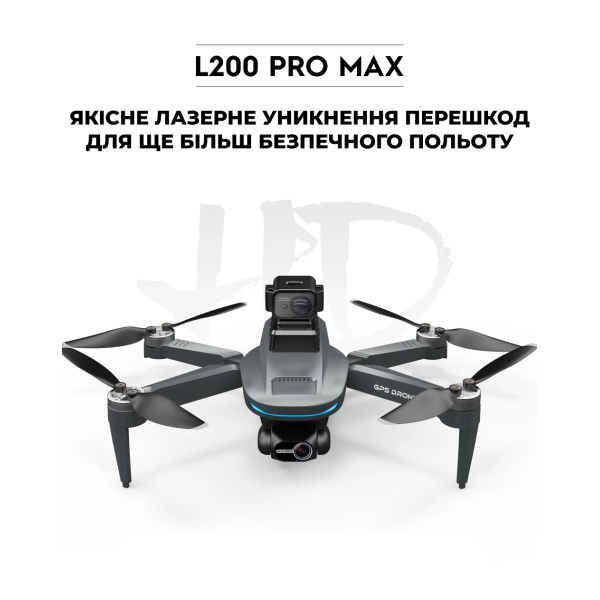 Квадрокоптер LYZRC L200 PRO 2-осевой подвес 4K HD, GPS, FPV до 1500 м, 25м. полета  