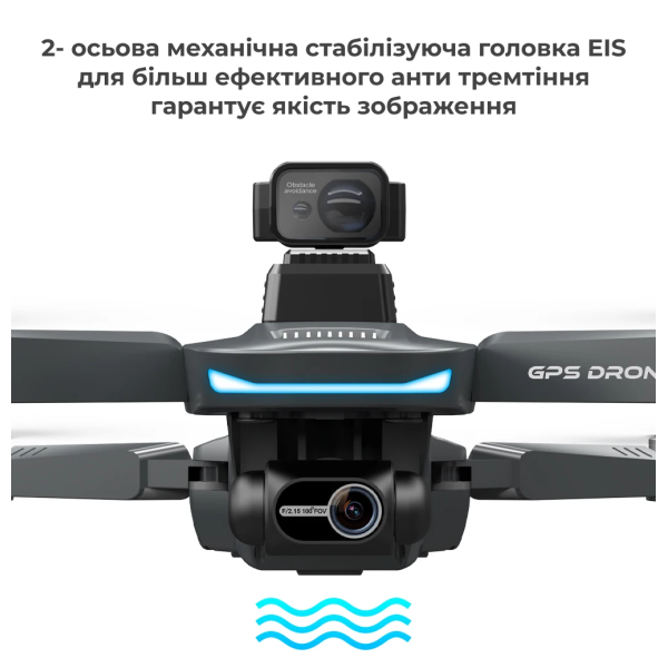 Квадрокоптер LYZRC L200 PRO 2-осевой подвес 4K HD, GPS, FPV до 1500 м, 25м. полета  