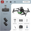 Квадрокоптер S5S mini Drone міні дрону з 4K HD камера. ESC, FPV, до 150 м, до 15 хв. 1 акумулятор