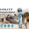 Вертикальный ручной пылесос без мешка 900 Вт SOKANY  мощный циклонный колбовой пылесос для пилы и шерсти