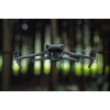 Квадрокоптер Дрон DJI Mavic 3 (CP.MA.00000447.02)