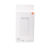Аккумулятор повербанк Xiaomi Mi Power Bank 3 30000 mAh, USB Type-C, PB3018ZM с быстрой зарядкой + подарок