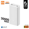 Power Bank Xiaomi 30000 mah Повербанк Туре-С / Micro USB / USB-C / USB-A мощный повербанк + кабель в подарок
