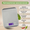 Весы кухонные электронные с дисплеем до 5 кг  кухонные весы без чаши, парикмахерские электронные весы