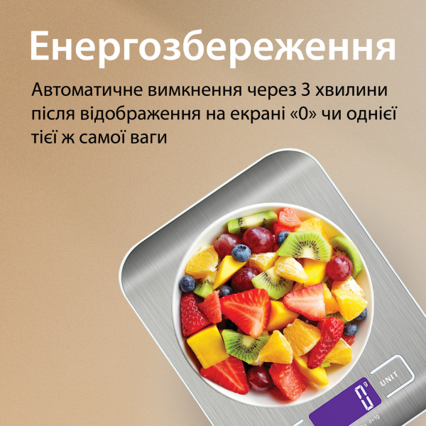 Весы кухонные электронные с дисплеем до 5 кг  кухонные весы без чаши, парикмахерские электронные весы