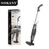 Вертикальный ручной пылесос SOKANY SK-3389 без мешка колбовой циклонного типа 1000 Вт для дому