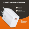 Зарядное устройство для телефона с кабелем 67W Xiaomi / Зарядный блок Type C с кабелем / Блок питания