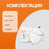 Зарядное устройство для телефона с кабелем 67W Xiaomi / Зарядный блок Type C с кабелем / Блок питания
