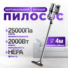 Портативный вертикальный пылесос без мешка 2000 Вт SOKANY SK-3378 Пылесос колбовый ручной для дома