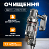 Портативний вертикальний пилосос без мішка 2000 Вт SOKANY SK-3378 Пилосос колбовий ручний