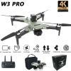 Квадрокоптер с камерой W3 PRO - дрон БК моторы 4K 5G, датчик помех, до 40 мин. полета + кейс + 1 аккумулятор