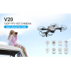Квадрокоптер 4DRC V20 дрон з HD камерою, FPV до 12 хв. польоту + кейс