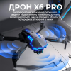 Детский Квадрокоптер X6 дрон с камерой для детей 4К HD FPV, до 100 м. 30 мин. полета + кейс( 1+1 аккумулятор)