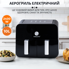 Аэрогриль-фритюрница SK10008 на 10 л сенсорно механическая, черный