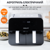 Аэрогриль SOKANY SK-10005 Аэрофритюрница с двумя отделениями  2400 Вт 10 л сенсорная аэропечь фритюр без масла