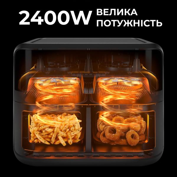 Аэрогриль SOKANY SK-10005 Аэрофритюрница с двумя отделениями  2400 Вт 10 л сенсорная аэропечь фритюр без масла