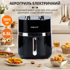 Аэрогриль SOKANY SK-10024 аэрофритюрница 6.5 литров мультипечь аэропечь настольная с терморегулятором