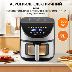 Аэрогриль Sokany SK-10031 на 7 л. фритюрница 1800W мультипечь без масла аэропечь настольная