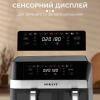 Аэрогриль Sokany SK-10034 мультипечь 4 в1 2800 Вт 11 л. аэропечь паровая многофункциональная