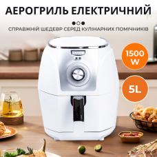Аэрогриль мультипечь 4в1 5 литров Sokany 1500W безмасляная воздушная многофункциональная  аэропечь