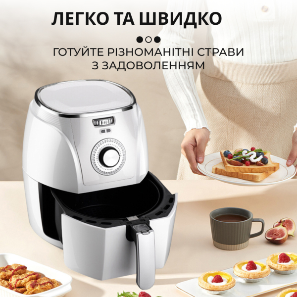 Аэрогриль мультипечь 4в1 5 литров Sokany 1500W безмасляная воздушная многофункциональная  аэропечь