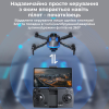 Бюджетный дрон X6 с камерой 4K – детский квадрокоптер с кейсом и 2 аккумуляторами