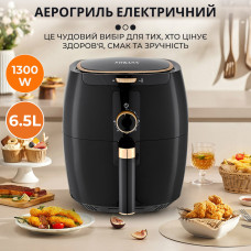 Аэрогриль Sokany SK-8027 мультипечь 4 в1 6.5 л. 1300 Вт безмасляная фритюрница аэропечь