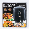 Аэрогриль Sokany SK-8027 мультипечь 4 в1 6.5 л. 1300 Вт безмасляная фритюрница аэропечь