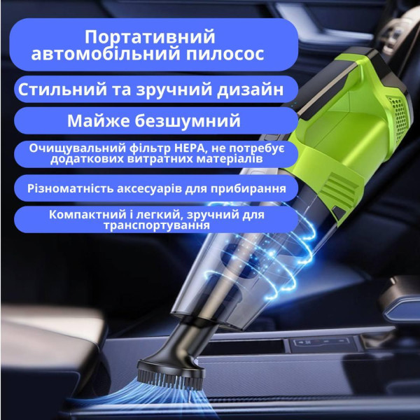 Пылесос аккумуляторный LT-114 ручной вертикальный, беспроводной для дома Автомобильный пылесос Автопылесос