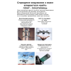 Квадрокоптер 4DRC V22 дрон с камерой, 4K FPV HD, 150 м, до 20 мин. полета + кейс