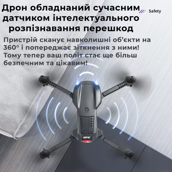 Квадрокоптер 4DRC V22 дрон с камерой, 4K FPV HD, 150 м, до 20 мин. полета + кейс