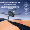 Квадрокоптер JJRC X20 дрон с камерой GPS, FPV, 1000 м. 27 хв. с 3-х осевой стабилизацией + кейс