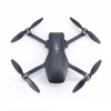 Професійний Квадрокоптер BeyondSky B5 Mini дрон із GPS 4K FPV, 3-х підвіс, 3 км до 26 хв. + (SD карта)