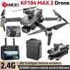 Квадрокоптер для розвідки Kfplan KF104 MaxS – дрон 4K та HD ESC 5G WI-FI GPS FPV, БК мотори 6 км, до 30 хв.