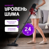 Пилосос ручний вертикальний вакуумний Sokany 13011 Контейнерний пилосос 2в1 для дому 2200 Вт + подарунок
