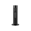 Портативный электрический обогреватель Sokany SK-18005, 2000 W с быстрым нагревом