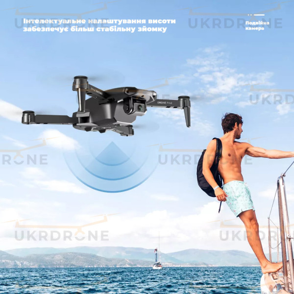 Квадрокоптер E99 Pro2 дрон с камерой, 4К FPV, до 100 м. до 15 мин. полета + кейс + 1 аккумулятор 