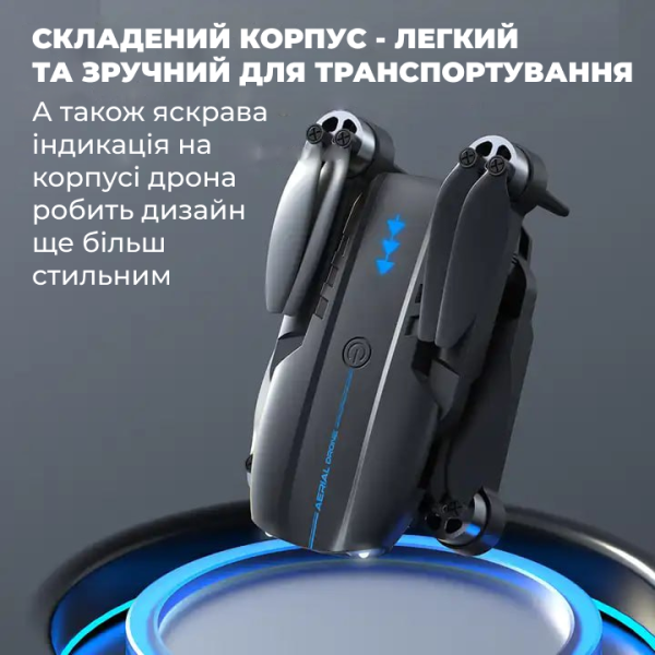 Детский квадрокоптер с двойной камерой E99 Max  Mini drone, БК мотори . до 150 м. 20 мин. (2 аккумулятора)