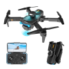Квадрокоптер F187 PRO дрон з камерою Wifi FPV, до 100 м. 20 хв. польоту + кейс